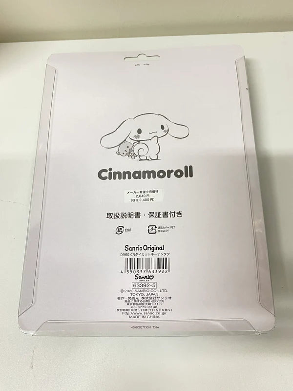 Sanrio Japan | Hello Kitty My Melody Kuromi Cinnamoroll - 12 Digit Calculator Kawaii Stationey KawaiiGiftLand