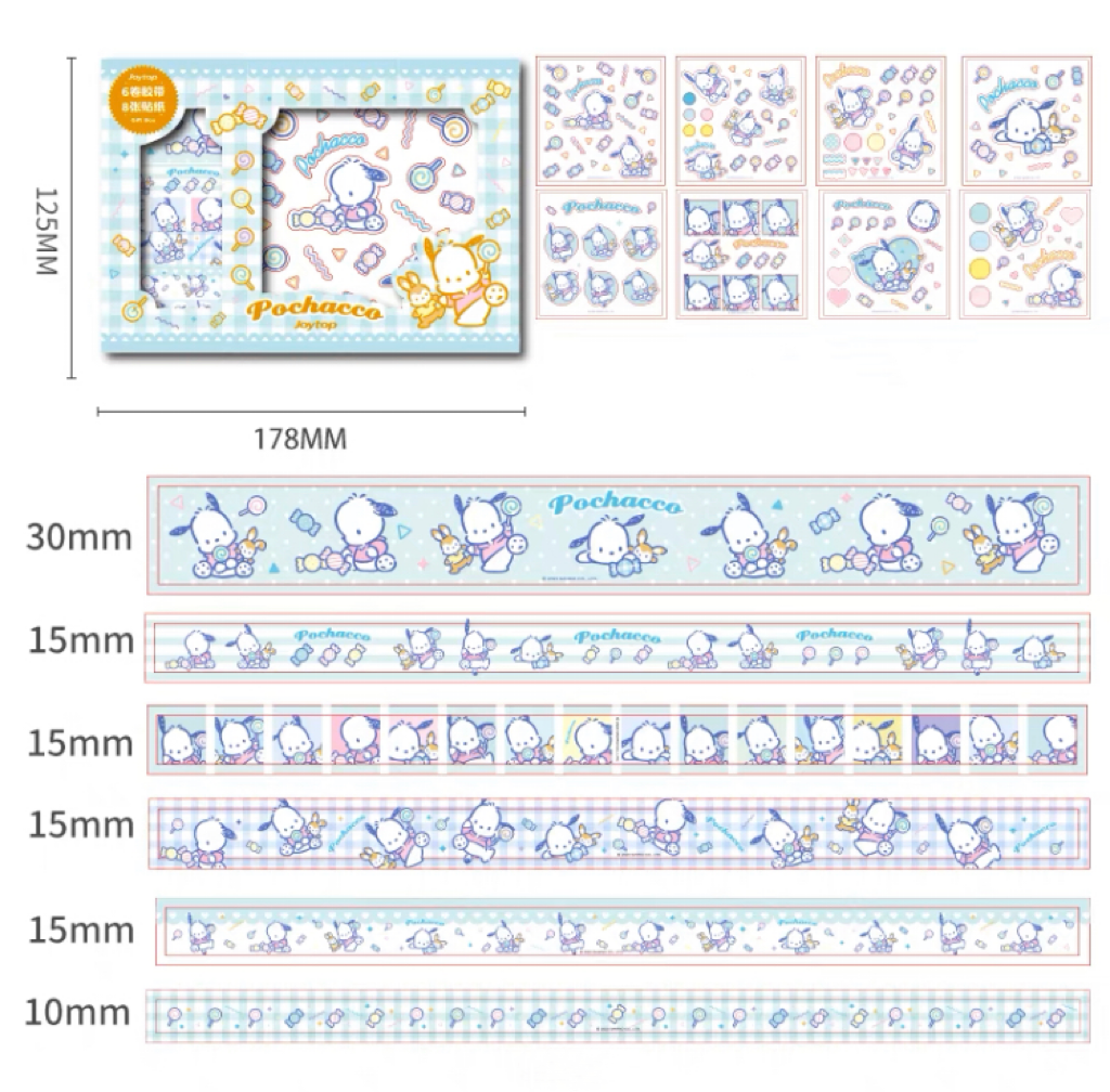 Sanrio Sweet Times My Melody Kuromi Pochacco Cinnamoroll Stickers and Tapes Gift Set for Diary NoteBook KawaiiGiftLand
