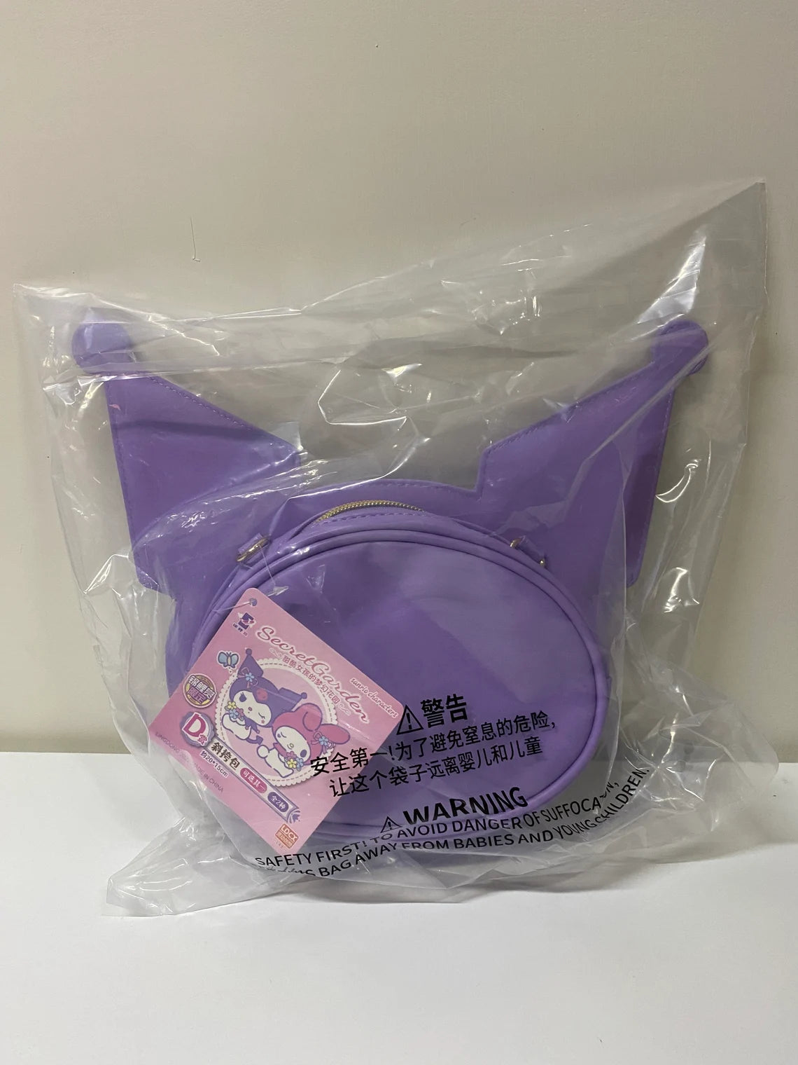Sanrio Kuromi Purple Secret Garden Big Head Shoulder Bag KawaiiGiftLand