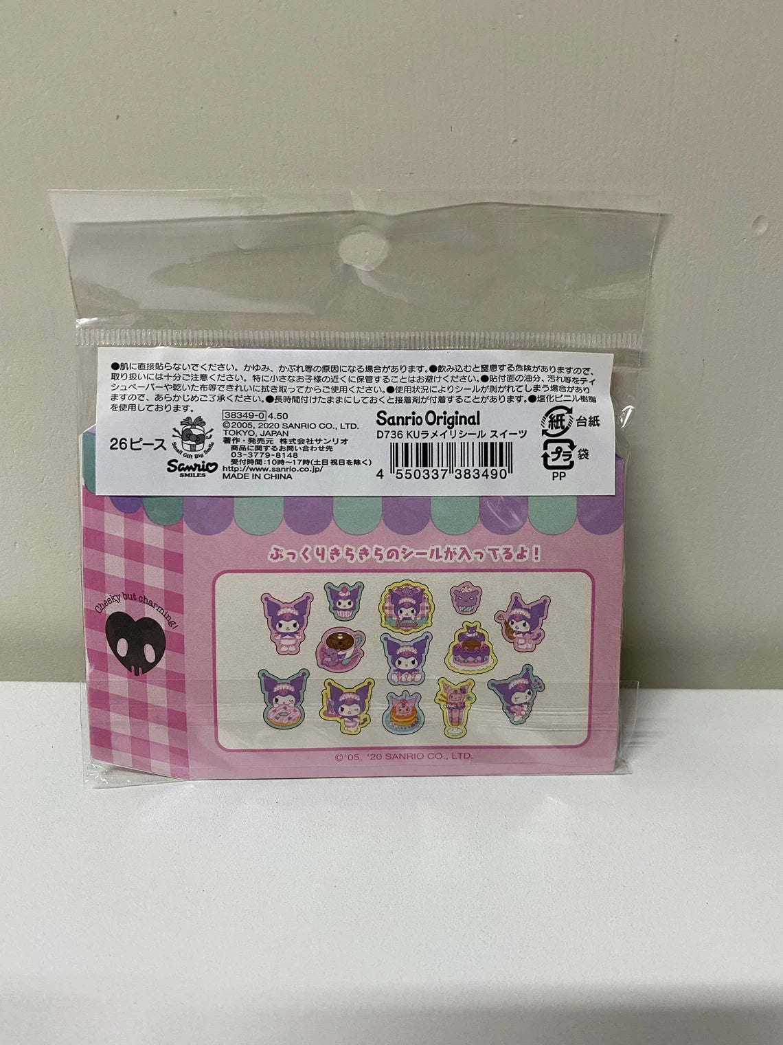 Japan Sanrio Set of 26 Kuromi Sweets Cakes Cafe Stickers KawaiiGiftLand