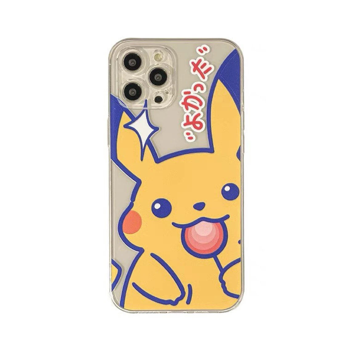 Pokémon Pikachu Lolipop iPhone Case 6 7 8 PLUS SE2 XS XR X 11 12 13 14 15 16 Pro Promax 12mini 13mini KawaiiGiftLand