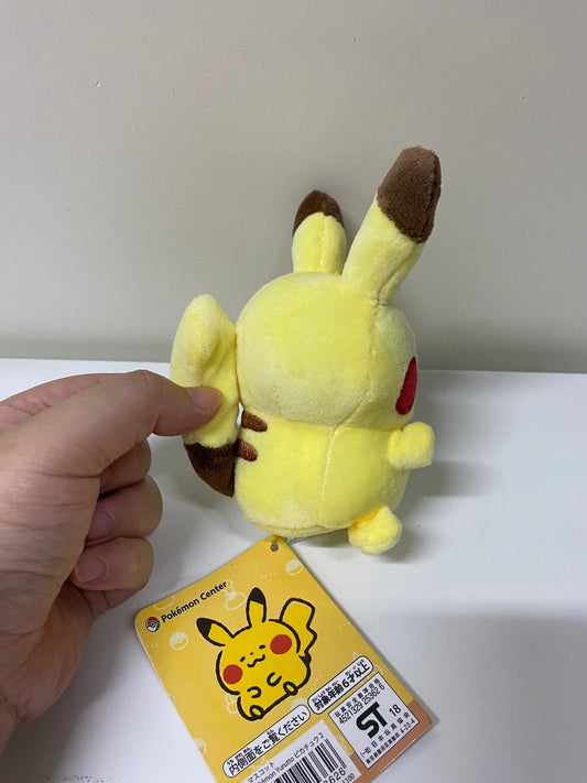 Pokemon Center Yurutto Small Eyes Pikachu Mini Plush Doll Keychain KawaiiGiftLand