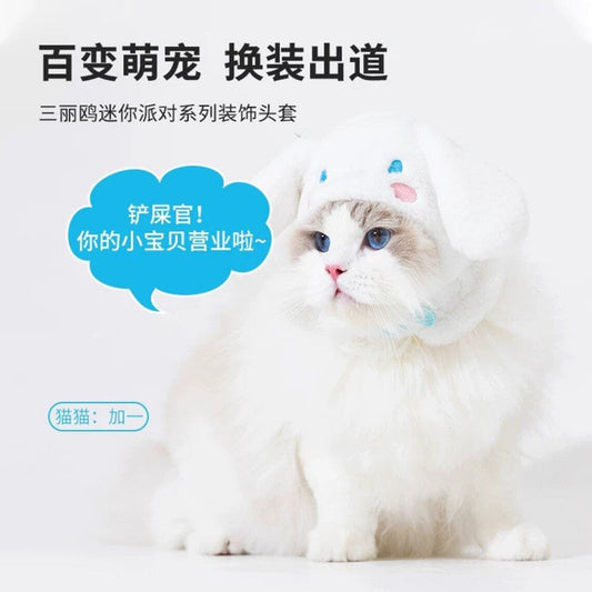 Sanrio Pet Helme for Cat Hello Kitty My Melody Cinnamoroll Pompompurin Pochacco Accessory Outfits KawaiiGiftLand
