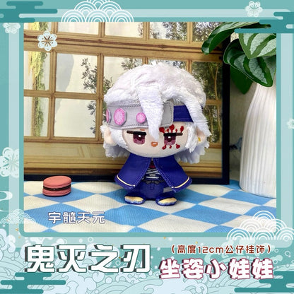 Japanese Anime Kimetsu no Yaiba Demon Slayer Sitting Keychain | Tanjiro Zenitsu Inosuke Nezuko Sanemi Tengen Cute Kawaii 12cm Doll - Cute Kawaii Item - KawaiiGiftLand