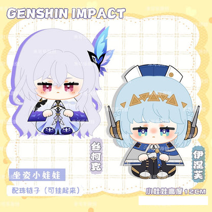 Game Character Genshin Keychain | Skirk Ineffa Cute Kawaii 12cm Doll - Cute Kawaii Item