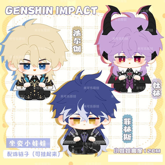 Game Character Genshin Keychain | Varka Durin Flins Cute Kawaii 12cm Doll - Cute Kawaii Item
