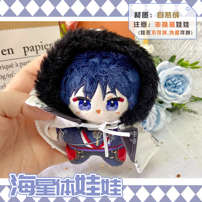 Game Character Genshin Keychain | Wanderer Cute Kawaii 12cm SeaStar Doll - Cute Kawaii Item
