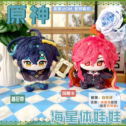 Game Character Genshin Keychain | Mavuika Kinich Cute Kawaii 12cm SeaStar Doll - Cute Kawaii Item