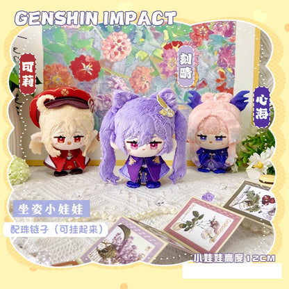 Game Character Genshin Keychain | Sangonomiya Kokomi Keqing Klee Cute Kawaii 12cm Doll - Cute Kawaii Item