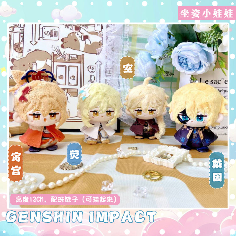 Game Character Genshin Keychain | Dainsleif Yoimiya Lumine Aether Cute Kawaii 12cm Doll - Cute Kawaii Item