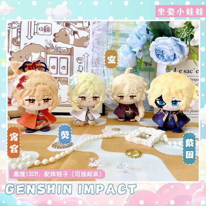 Game Character Genshin Keychain | Dainsleif Yoimiya Lumine Aether Cute Kawaii 12cm Doll - Cute Kawaii Item