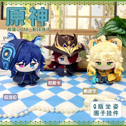 Game Character Genshin Keychain | Xilonen Chasca Ororon Cute Kawaii 12cm Doll - Cute Kawaii Item