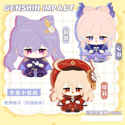 Game Character Genshin Keychain | Sangonomiya Kokomi Keqing Klee Cute Kawaii 12cm Doll - Cute Kawaii Item