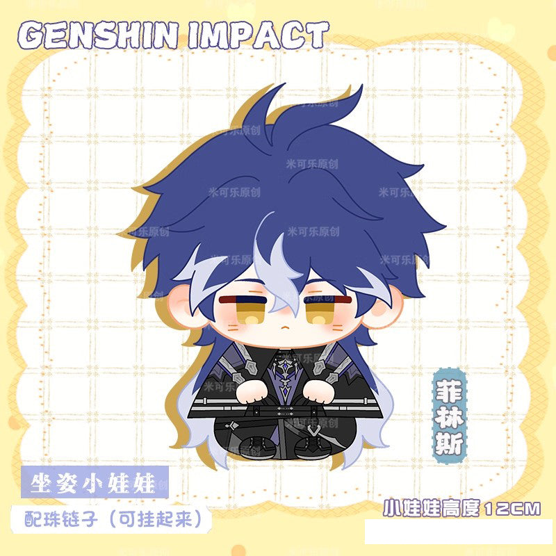 [Pre-Order] Game Character Genshin Keychain | Varka Durin Flins Cute Kawaii 12cm Doll - Cute Kawaii Item