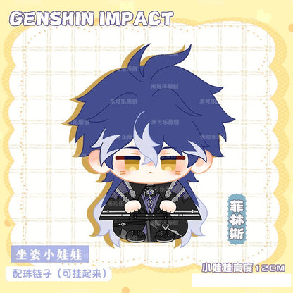 [Pre-Order] Game Character Genshin Keychain | Varka Durin Flins Cute Kawaii 12cm Doll - Cute Kawaii Item