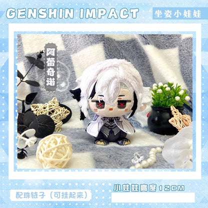 Game Character Genshin Keychain | Arlecchino Sigewinne Cute Kawaii 12cm Doll - Cute Kawaii Item