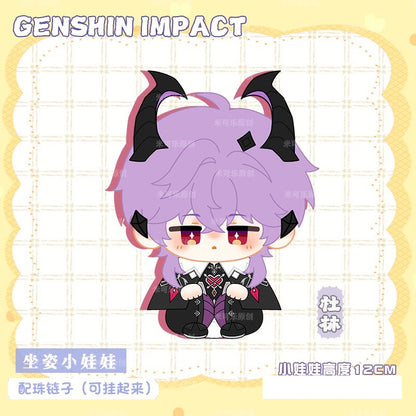 [Pre-Order] Game Character Genshin Keychain | Varka Durin Flins Cute Kawaii 12cm Doll - Cute Kawaii Item