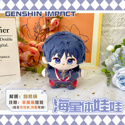 Game Character Genshin Keychain | Wanderer Cute Kawaii 12cm SeaStar Doll - Cute Kawaii Item