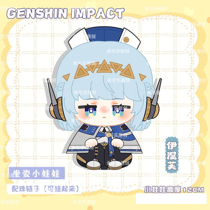 [Pre-Order] Game Character Genshin Keychain | Skirk Ineffa Cute Kawaii 12cm Doll - Cute Kawaii Item