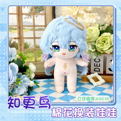 Game Character Honkai Star Rail Cotton Plush Doll | Robin Cute Kawaii 20cm Doll Can Change Outfits - Cute Kawaii Item