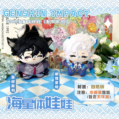 Game Character Genshin Keychain | Focalors Wriothesley Neuvillette Cute Kawaii 12cm SeaStar Doll - Cute Kawaii Item