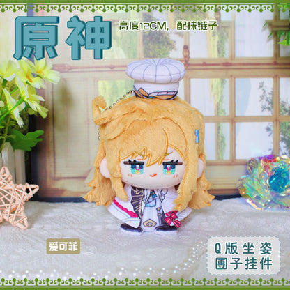 Game Character Genshin Keychain | Escoffier Varesa Cute Kawaii 12cm Doll - Cute Kawaii Item