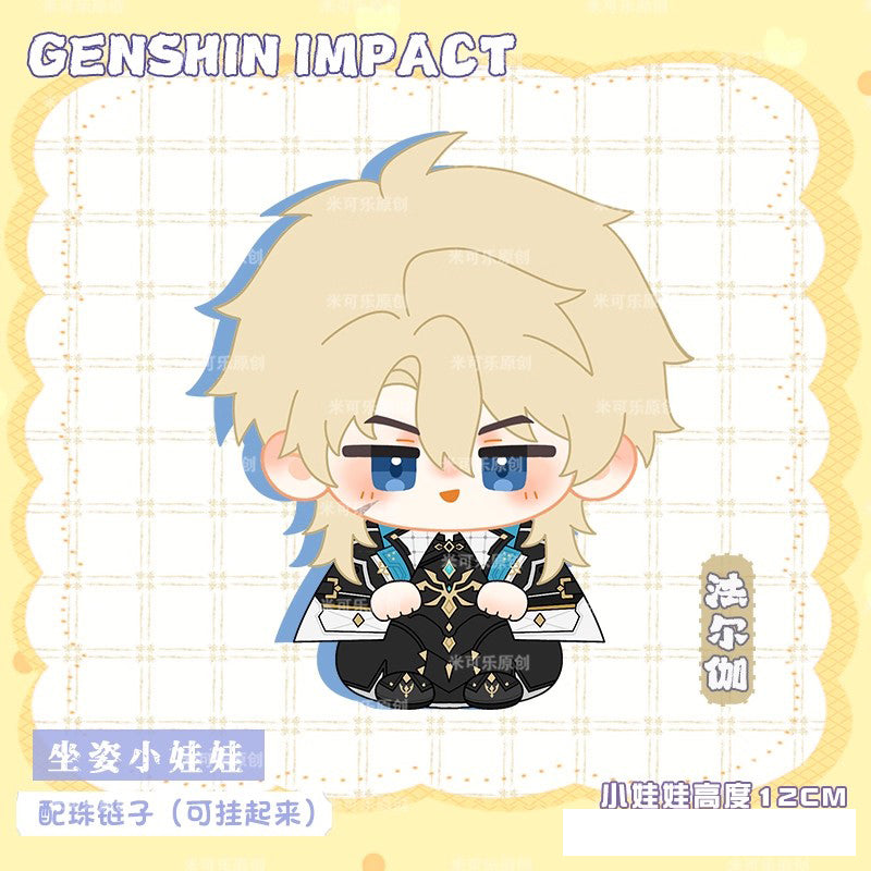 [Pre-Order] Game Character Genshin Keychain | Varka Durin Flins Cute Kawaii 12cm Doll - Cute Kawaii Item