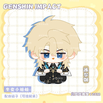 [Pre-Order] Game Character Genshin Keychain | Varka Durin Flins Cute Kawaii 12cm Doll - Cute Kawaii Item