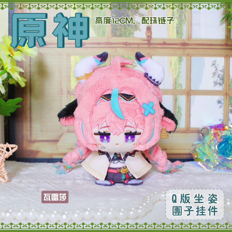 Game Character Genshin Keychain | Escoffier Varesa Cute Kawaii 12cm Doll - Cute Kawaii Item