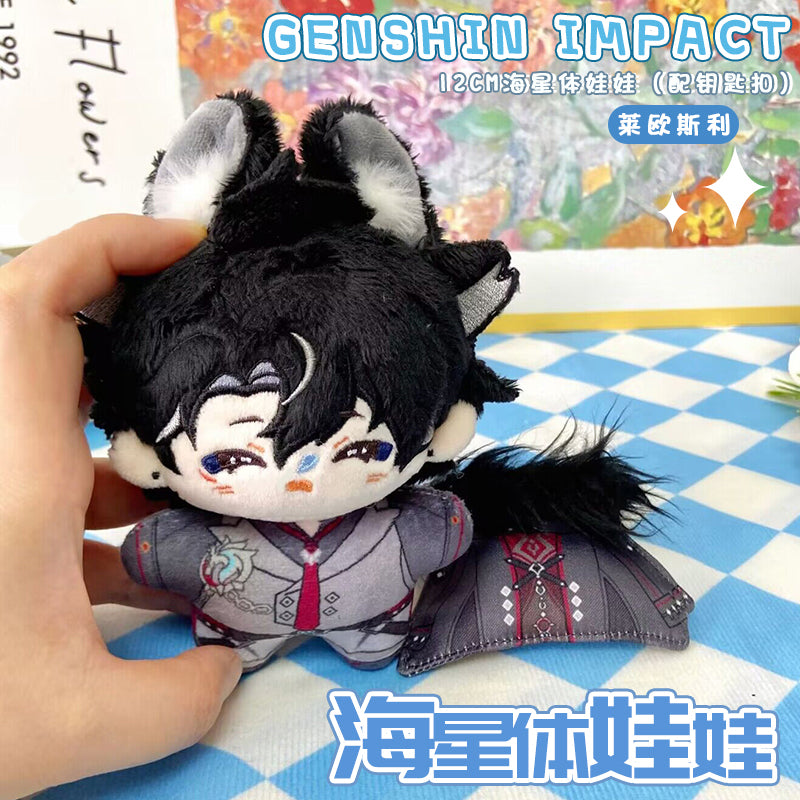 Game Character Genshin Keychain | Focalors Wriothesley Neuvillette Cute Kawaii 12cm SeaStar Doll - Cute Kawaii Item