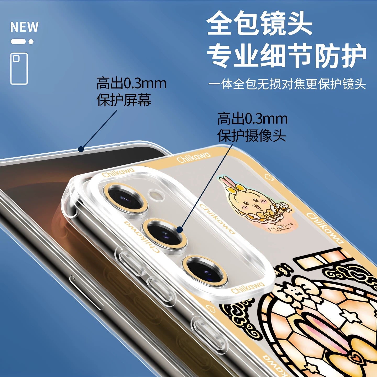 Japanese Cartoon Phone Case Magical Girl with Glass Window Clean Version | Chiikawa Hachiware Usagi Momonga Kurimanju Rakko Shisa Furuhonya - Phone Case Samsung Galaxy S26 S25 S24 S23 S22 S21 FE Ultra Edge