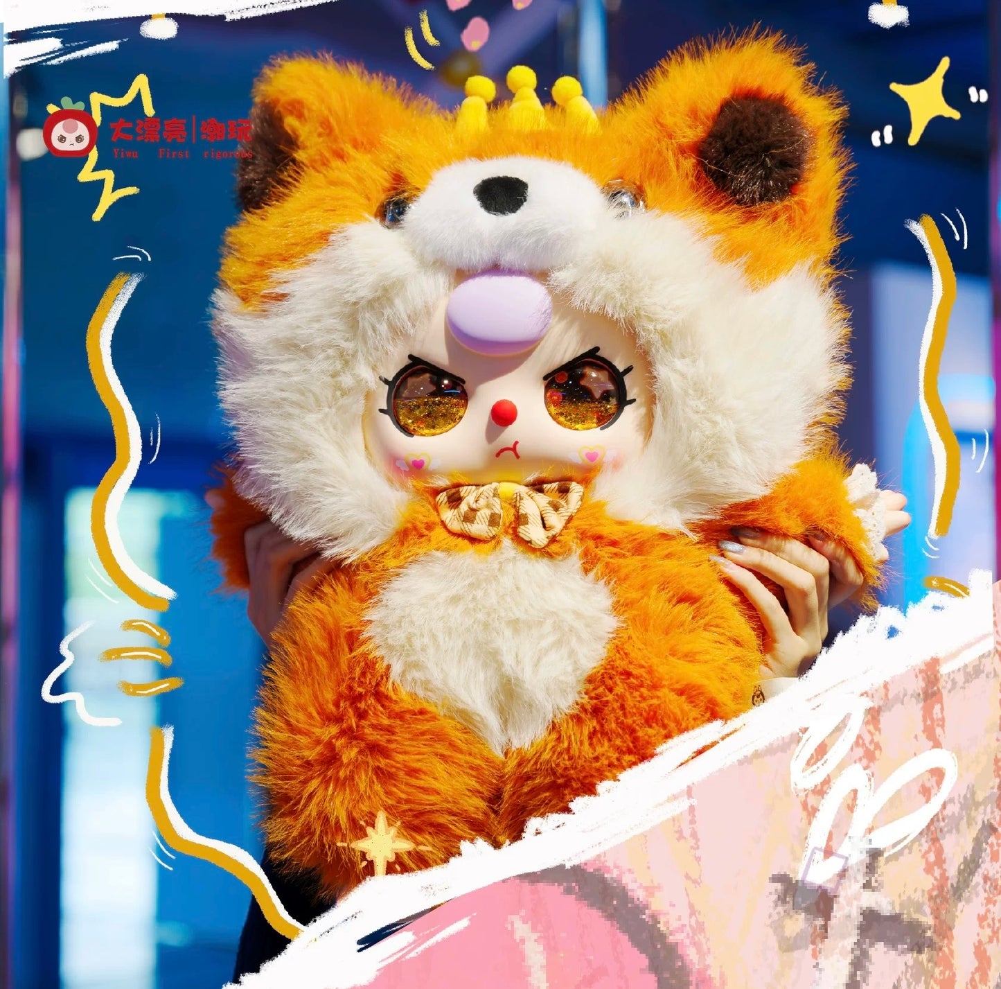 Baby Tree 800% Artificial-Intelligence AI Plush Style Series | Cat Monkey Fox Bunny Sheep - Giant Figure Plush Vinyl Doll Blind Box Mystery Box - KawaiiGiftLand