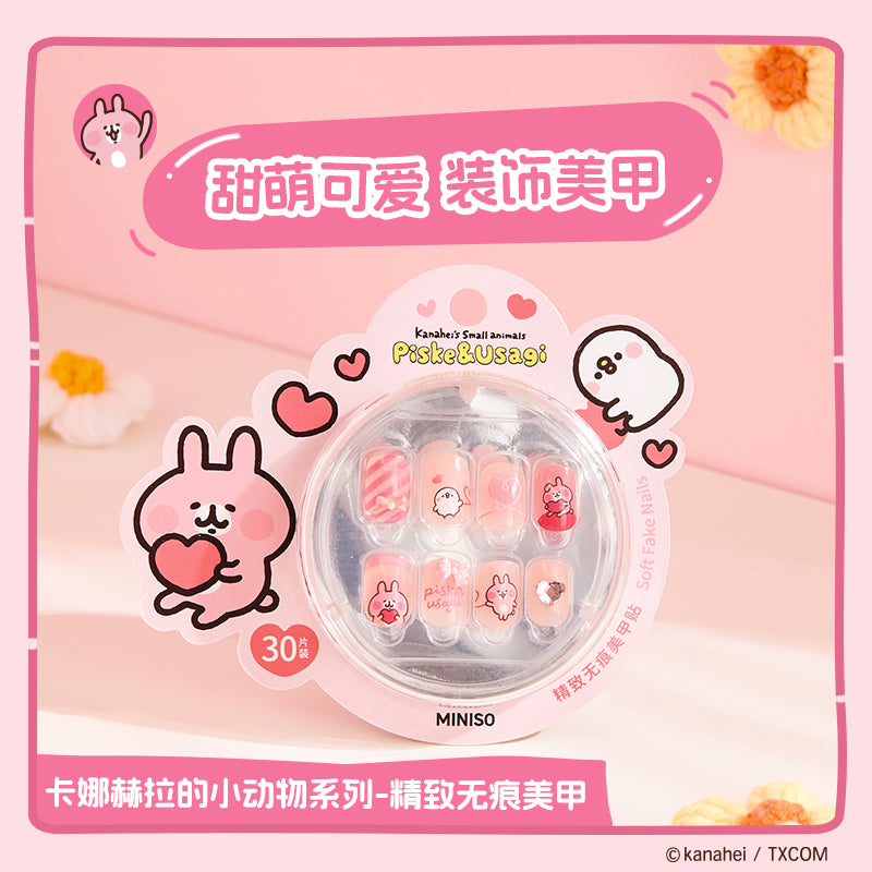 Kanahei X Miniso | Fake Nails Press On Nails set 30pcs with Glue Easy Stick - Usagi Piske Pink Rabbit White Chicken