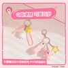 Kanahei X Miniso | Keychain with Star Usagi Piske Pink Rabbit White Chicken - 10cm Kawaii items
