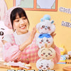 ちいかわ X MINISO | ちいかわ ハチワレ うさぎ モモンガ つみつみぬいぐるみ - かわいいグッズ お部屋飾り 人形