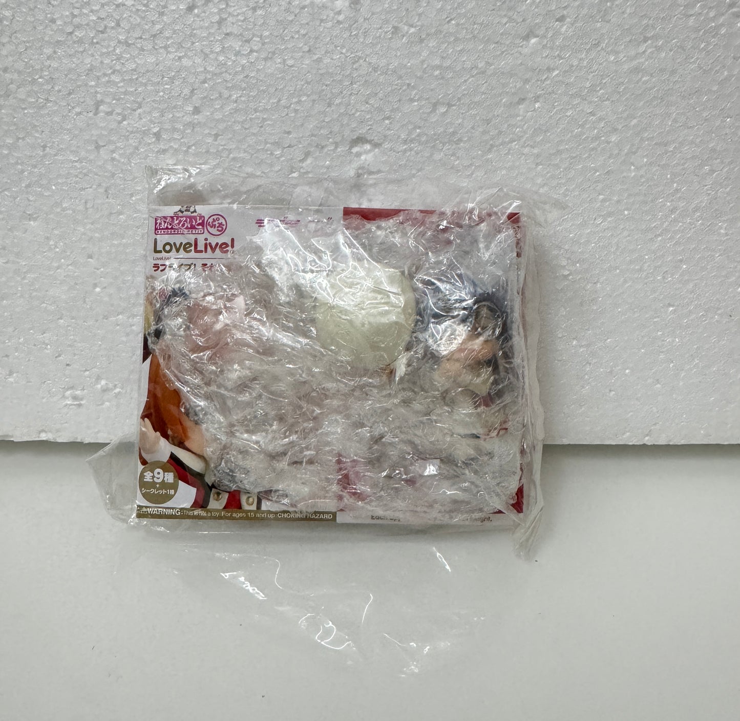 Japanese Anime Nendoroid Petit Love Live! School Idol Project | Sonoda Umi - 2014 Retried Mini Figure Collectable Toys Mystery Blind Box