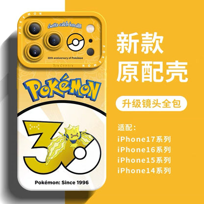 Japanese Cartoon Pokemon Silicone Case Pokemon 30 Anniversary Version Part28 | Zacian Zamazenta Eternatus Urshifu Regieleki Regidrago Glastrier Spectrier 8 Styles - Phone Case Samsung Galaxy S26 S25 S24 S23 FE Ultra Edge