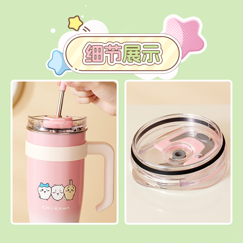 ChiiKawa X Miniso | Keep Cool Cup Tumbler with Straw - Kawaii Decoration Warm Cool Lovely Coffee Cup