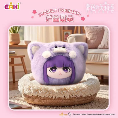 EAKI X FRIEREN Part 1 Series The Animal Party Edition | Frieren Fern Stark Himmel Flamme Aura - Vinyl Face Plush Doll Figure Keychain Collectable Toys Mystery Blind Box