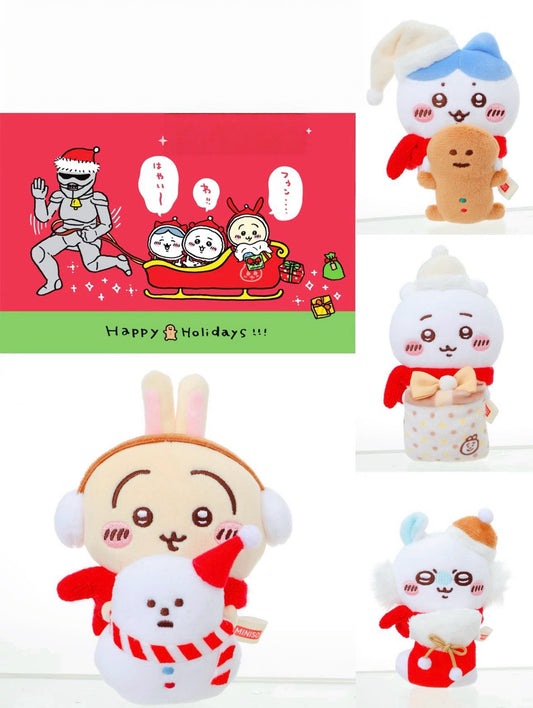 ちいかわ×MINISO×サンリオシリーズ｜ちいかわ ハチワレ うさぎ モモンガ サンリオキャラクター着ぐるみ座りぬいぐるみキーホルダー - かわいいアイテム ルームデコレーションドール