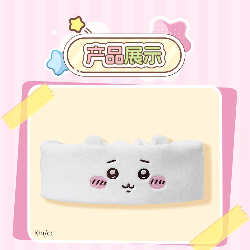 ChiiKawa X Miniso | ChiiKawa Hachiware Usagi Face Headband - Kawaii Make Up Washing Face Item Decoration