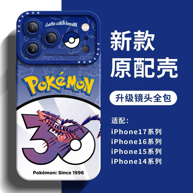 Japanese Cartoon Pokemon Silicone Case Pokemon 30 Anniversary Version Part28 | Zacian Zamazenta Eternatus Urshifu Regieleki Regidrago Glastrier Spectrier 8 Styles - Phone Case Samsung Galaxy S26 S25 S24 S23 FE Ultra Edge