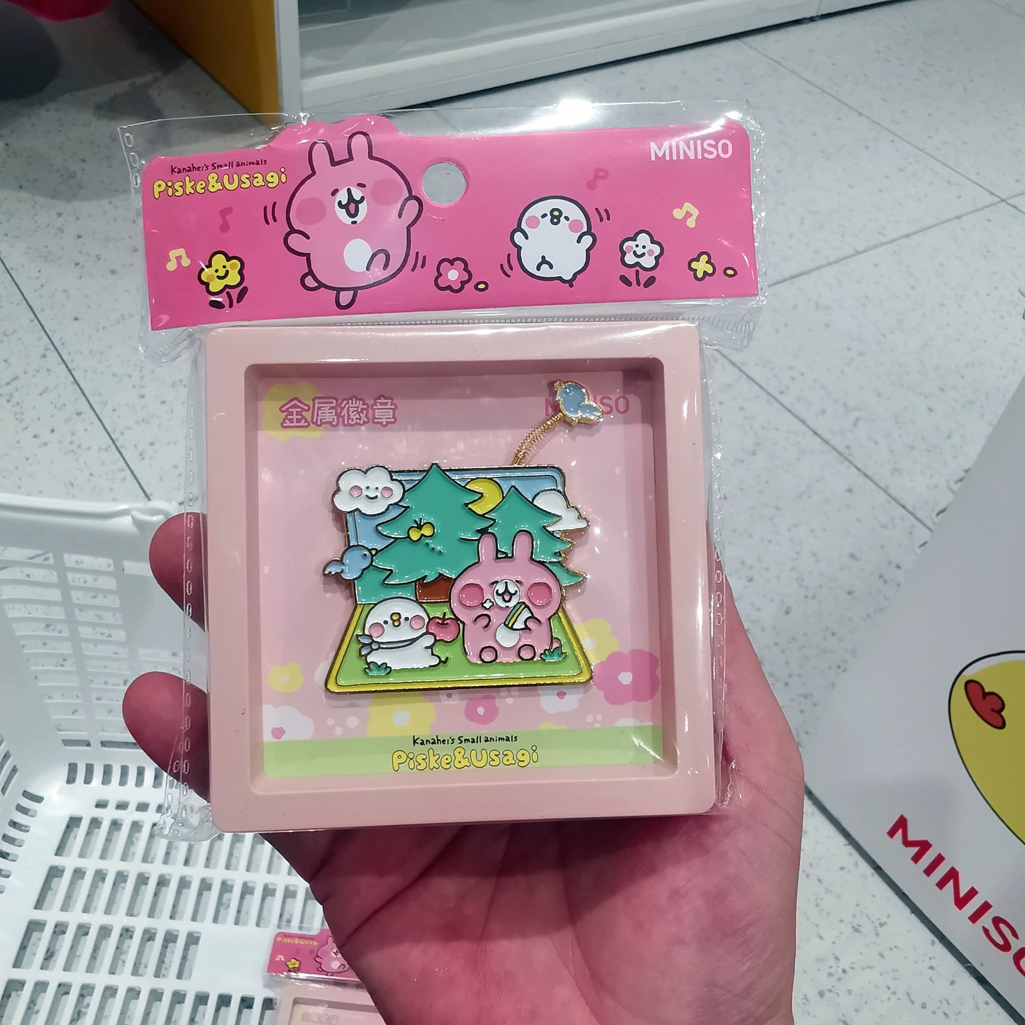 Kanahei X Miniso | Metal Pins Usagi Piske Pink Rabbit White Chicken - Kawaii Item Cute Accessories