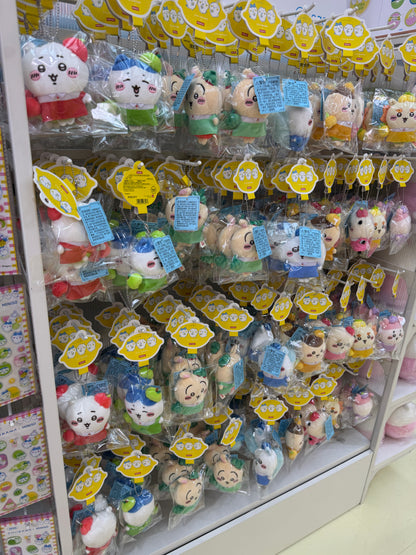 ChiiKawa X Miniso Fruit Market Series Fruit Market Shopkeeper Plush Doll Keychain | ChiiKawa Hachiware Usagi Momonga Kurimanju Rakko Shisa Crab - Kawaii Items Room Decoration doll