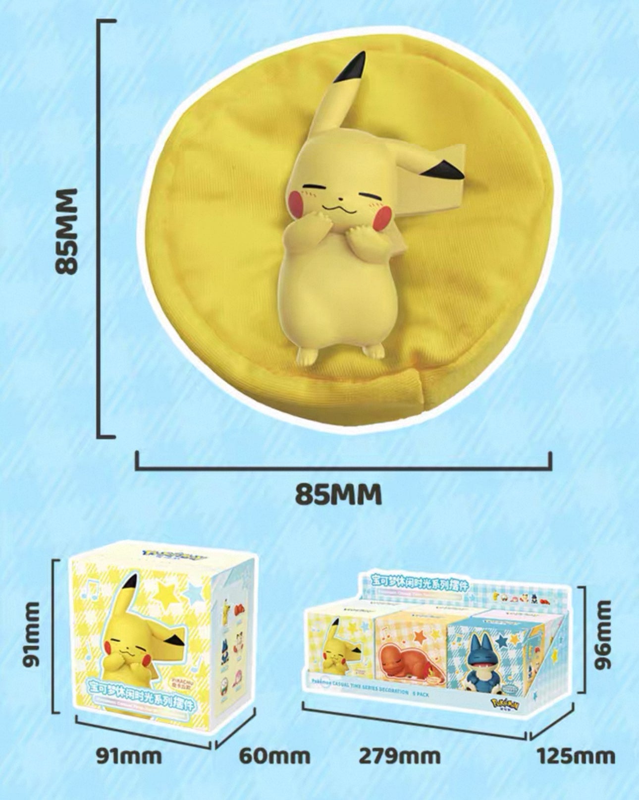 Japan Cartoon Pokemon Casual Time Series Part 2 | Sleeping Pikachu Charmander Meowth Slowpoke Munchlax Rowlet - Figure Kawaii Decoration KawaiiGiftLand