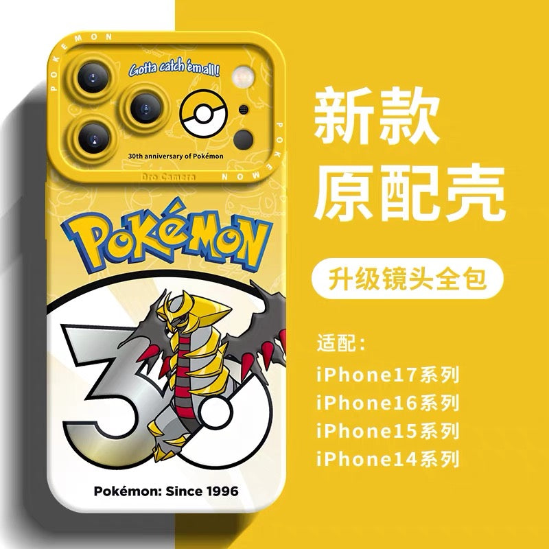 Japanese Cartoon Pokemon Silicone Case Pokemon 30 Anniversary Version Part17 | Dialga Palkia Arceus Giratina Heatran Regigigas Darkrai Cresselia 8 Styles - iPhone Case PLUS SE2 XS XR X 11 12 13 14 15 16 16e 17 17e Pro Promax 12mini 13mini