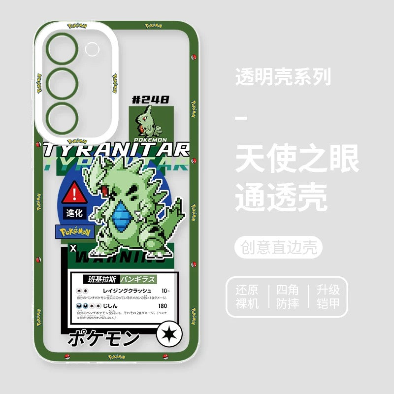 Japan Cartoon Pokemon Game Pixel Version | Tyranitar Pupitar Dragapult Arceus Lucario Rayquaza Ash Greninja Armarouge - Phone Case Samsung Galaxy S26 S25 S24 S23 S22 S21 FE Ultra Edge