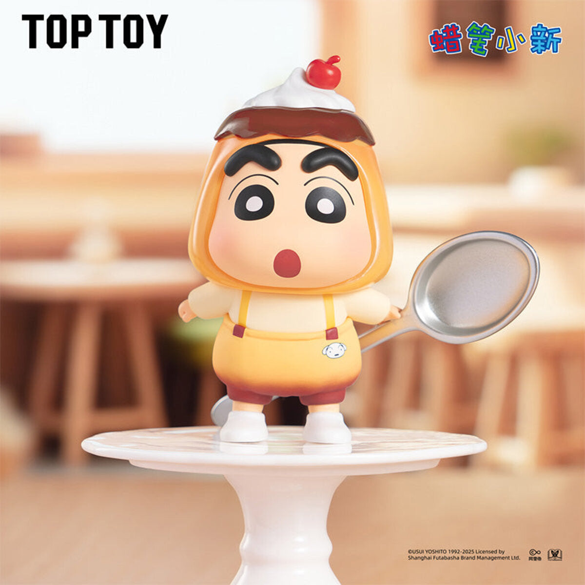 Shin-chan Caramel Pudding figure with pudding cap and frying pan, Delicious Kasukabe Series