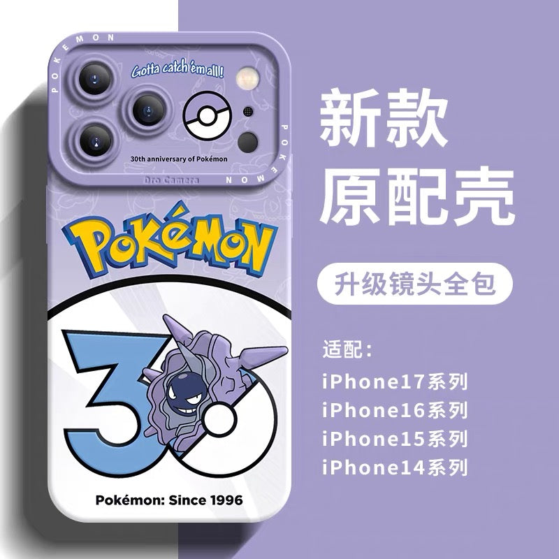 Japanese Cartoon Pokemon Silicone Case Pokemon 30 Anniversary Version Part6 | Machamp Rhydon Muk Cloyster Aerodactyl Hitmonchan Hitmonlee Kangaskhan 8 Styles - Phone Case Samsung Galaxy S26 S25 S24 S23 FE Ultra Edge