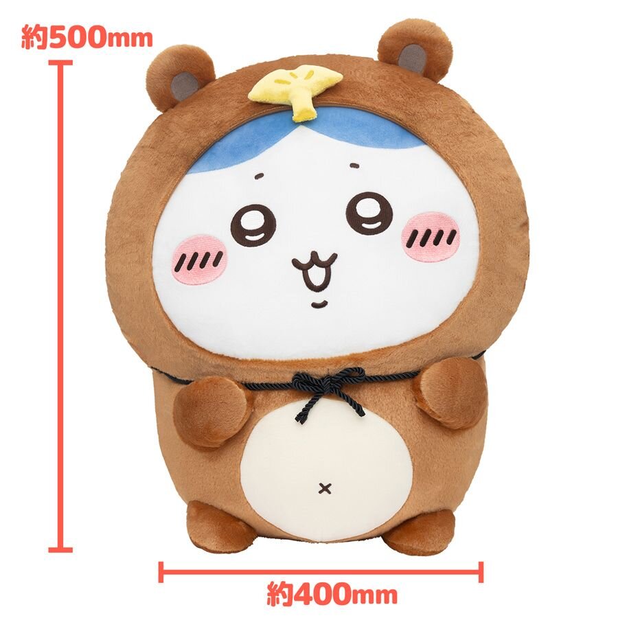 [Pre Order] Japan ChiiKawa Japanese Raccoon Dog Tanuki Lottery | Prize A B C - ChiiKawa Hachiware Usagi Momonga Kurimanju Rakko Shisa Crab Giant Plush Doll Cushion Keychain - Kawaii items Room Decoration